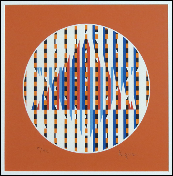 YAACOV AGAM ISREALI B 1928 STAR 177e10