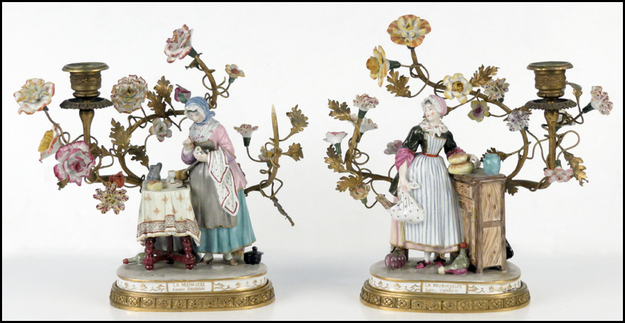 PAIR OF FRENCH GILT AND PAINTED