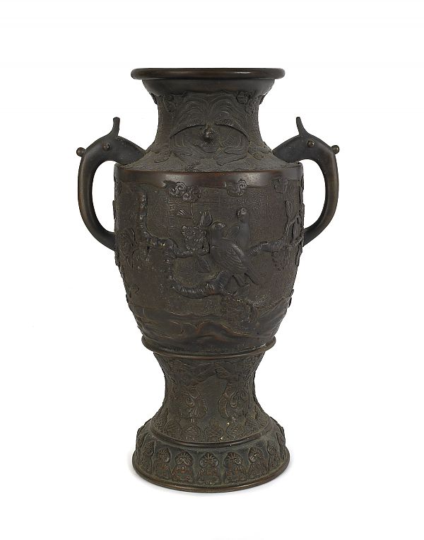 Japanese bronze vase with peacock decoration
