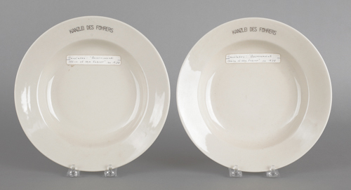 Pair of Johann Seitmann shallow bowls