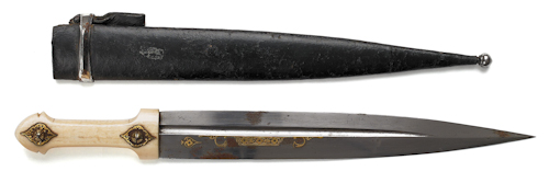 Islamic knife with ornate bone 176756