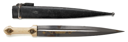 Islamic knife with ornate bone handle