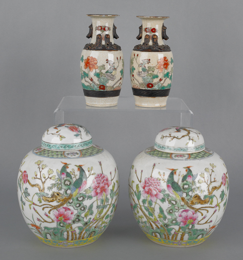 Pair of Chinese porcelain ginger 1767e4