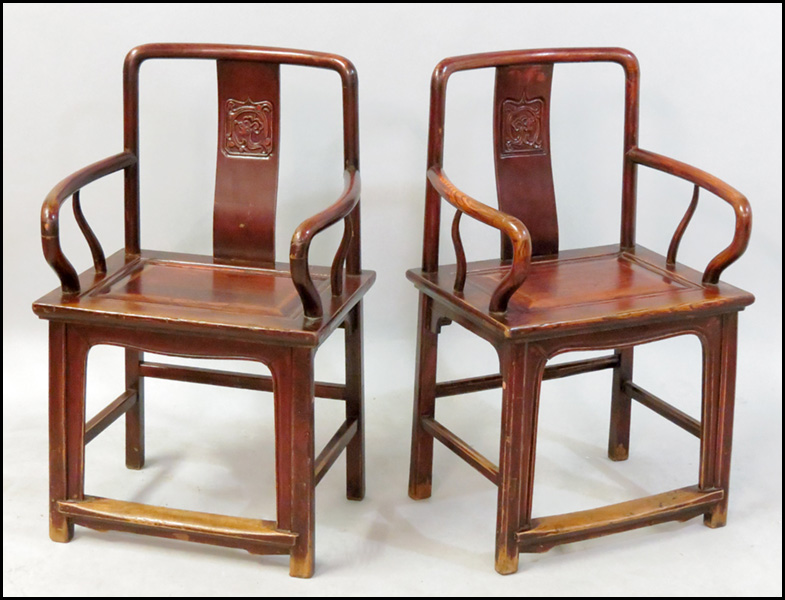 PAIR OF CHINESE ELMWOOD ARMCHAIRS  179648