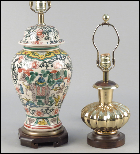 FREDERICK COOPER COVERED URN FITTED 179a96