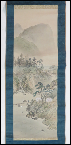 JAPANESE PAINTED SILK SCROLL Condition  179b1f