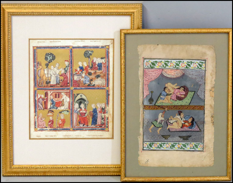 PERSIAN SCHOOL EROTIC SCENE Gouache 179b90