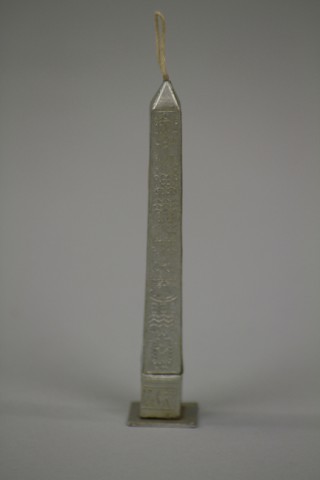 EGYPTIAN OBELISK CANDY CONTAINER 17a159