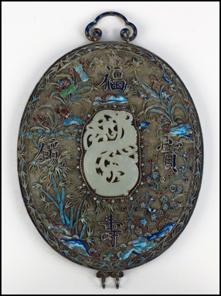 CHINESE JADE SILVER AND ENAMEL MIRROR.