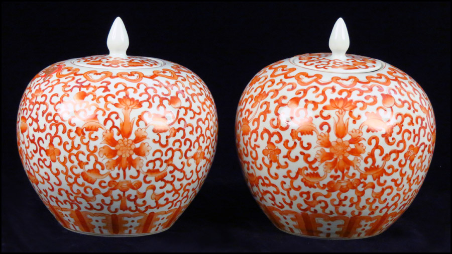 PAIR OF CHINESE ORANGE AND WHITE 178140