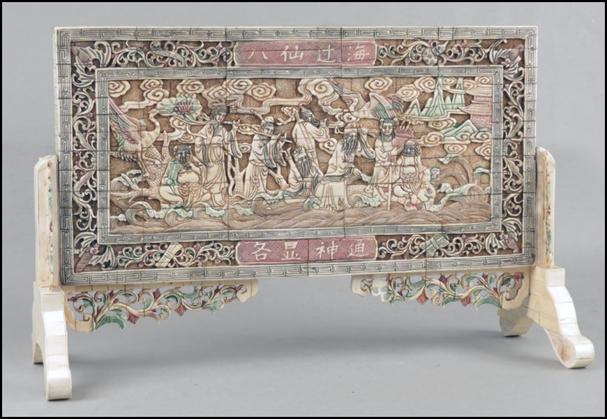 CARVED AND PAINTED BONE TABLE SCREEN  178143