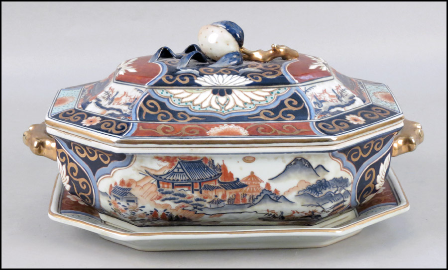 CHINESE PORCELAIN TUREEN AND UNDERPLATE.
