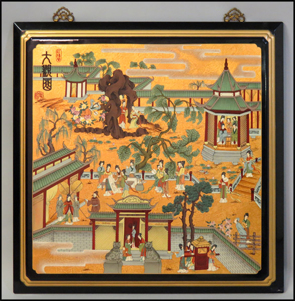 CHINESE LACQUER PANEL. 40'' x 40''