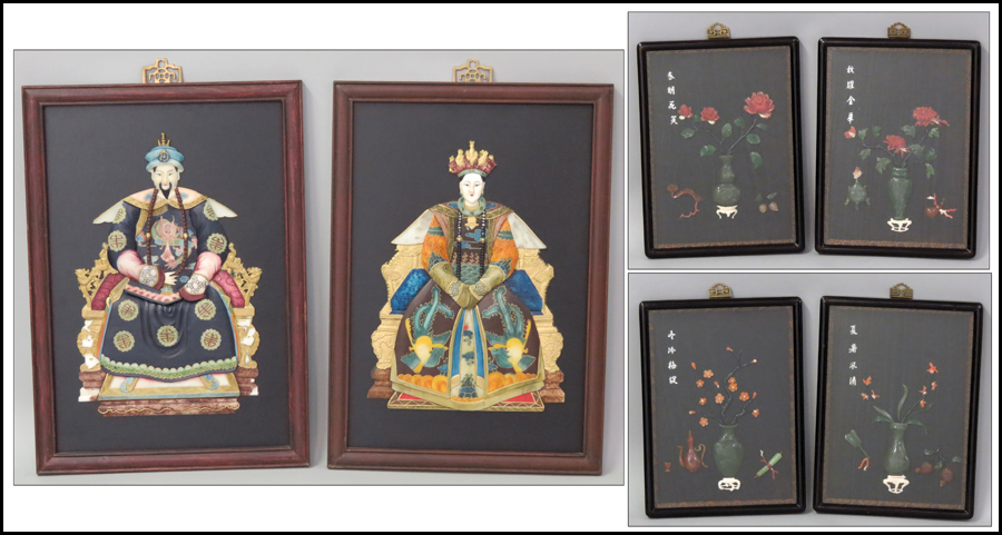 PAIR OF FRAMED PAINTED RESIN IMPERIAL