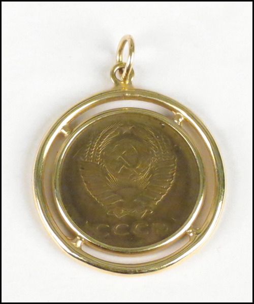 1961 RUSSIAN COIN PENDANT. Mounted