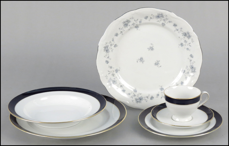 PARTIAL SELTMANN WEIDEN DINNER SERVICE.