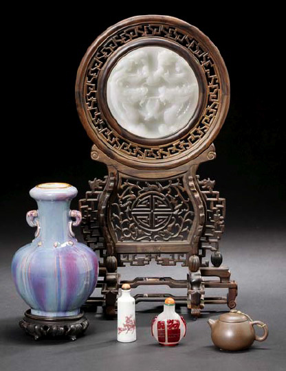 Good Chinese Flambe Glazed Porcelain 297d6