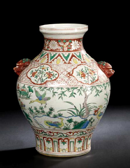 Chinese Polychrome Decorated Porcelain 2981b