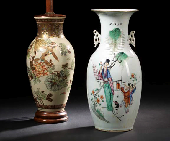 Chinese Famille Rose Porcelain 2a10c
