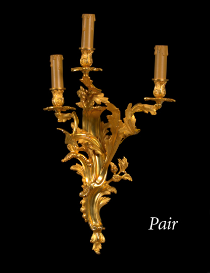 Large Pair of French Gilt Lacquered 2adf0