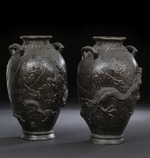 Pair of Japanese Cast Iron Vases  2ac4d