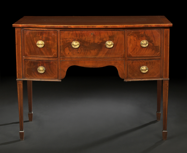 George III-Style Mahogany Bowfront