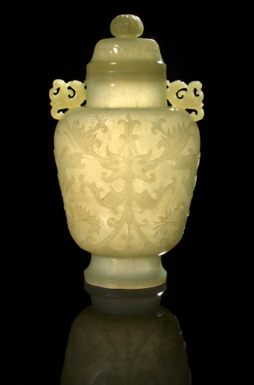 Good Chinese Carved Jade Covered 2b25e