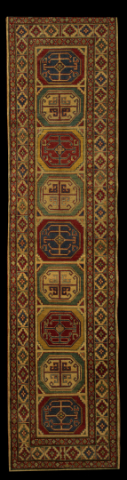 Pair of Uzbek Kazak Runners 2  2b724