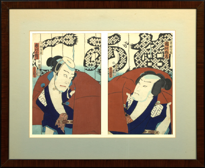 Japanese Woodblock Diptych Print  2b840