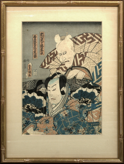 Japanese Woodblock Print by Toyokuni 2b844