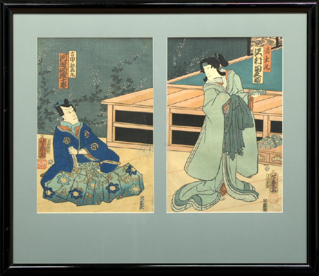 Japanese Woodblock Diptych by 2b846