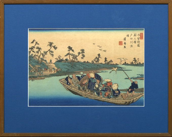 Japanese Woodblock Print,  19th