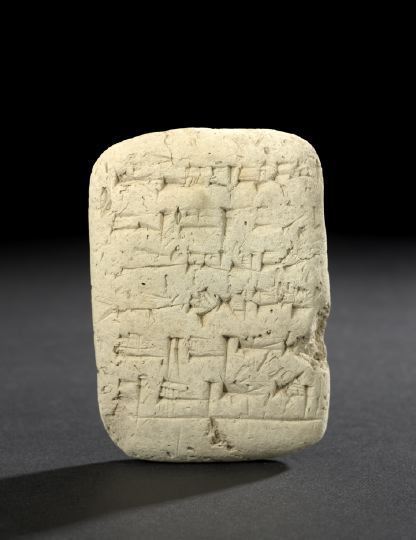 Large Ancient Babylonian Cuneiform Votive