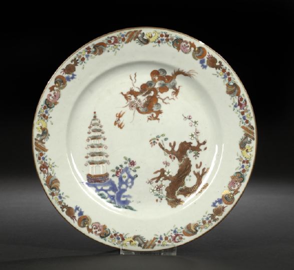 Rare Chinese Export Porcelain Plate  2bb8c