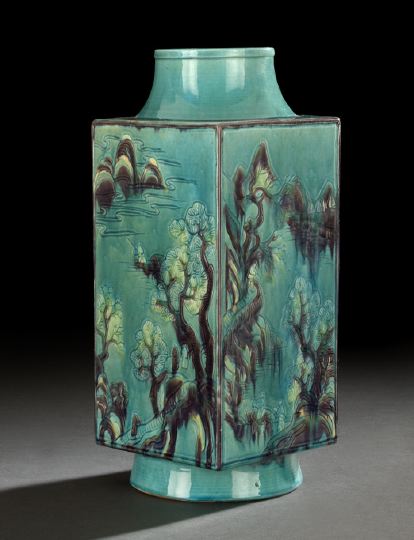 Unusual Chinese Glazed Vase,  19th