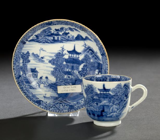 Chinese Export Blue and White Porcelain 2c158