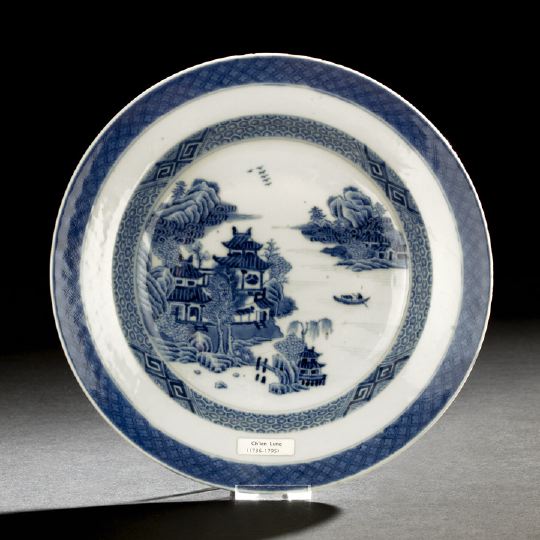 Chinese Export Blue and White Porcelain 2c159