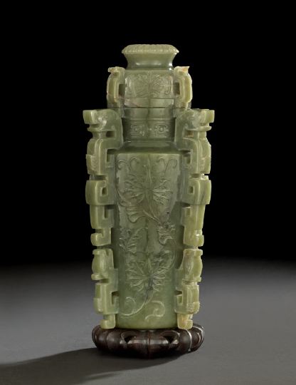Chinese Carved Jade Covered Vase  2c192