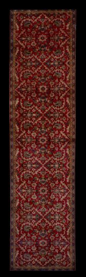 Isphahan Carpet,  12' 9" x 3' 1".