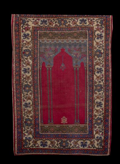 Ladik Prayer Rug 3 1 x 4 9  2c24c