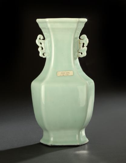 Chinese Celadon Vase,  Qianlong Reign