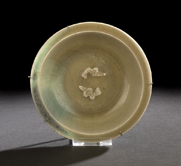 Rare, Small Chinese Celadon "Double