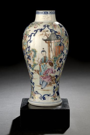 Chinese Export Porcelain Garniture Vase,