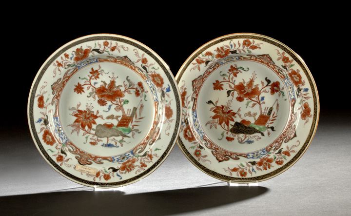 Pair of Unusual Chinese Export