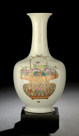 Unusual Chinese Famille Rose Porcelain 2c2b5
