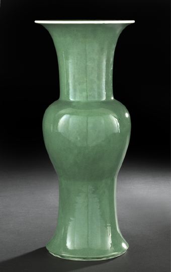 Chinese Monochrome Green Porcelain 2c07a