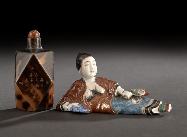 Two Chinese Snuff Bottles,  composed