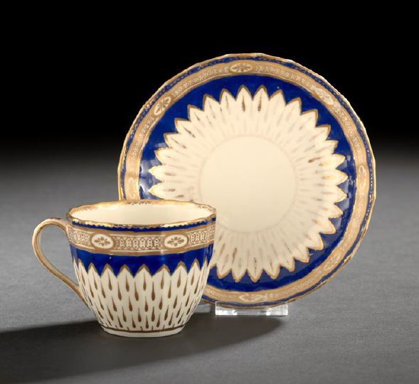 George III Derby Porcelain Cup 2c5d8