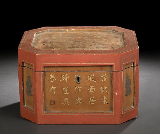 Chinese Export Parcel Gilt Red 2c650