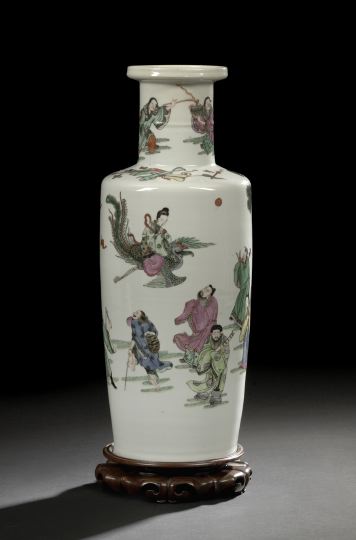 Large Chinese Export Porcelain